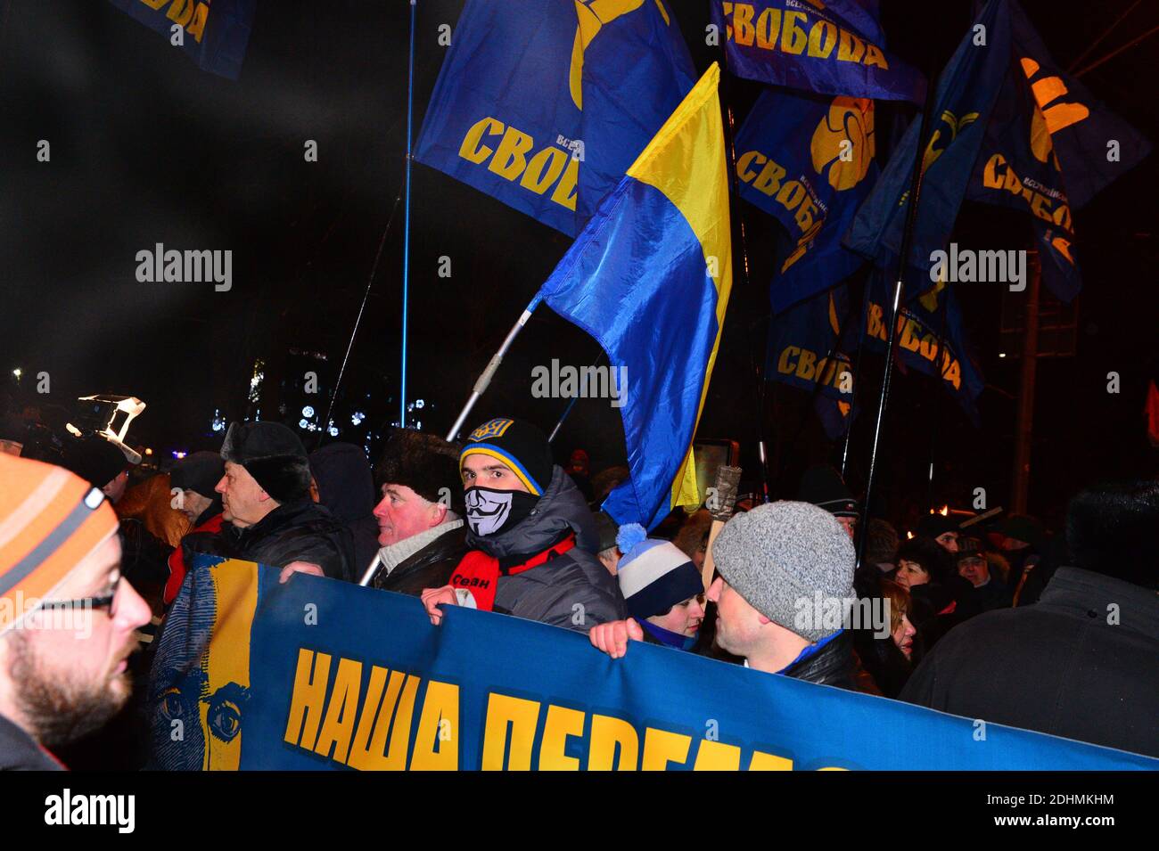 Rally to celebrate the birth of Stepan Bandera, In Kiev, Ukraine, on ...