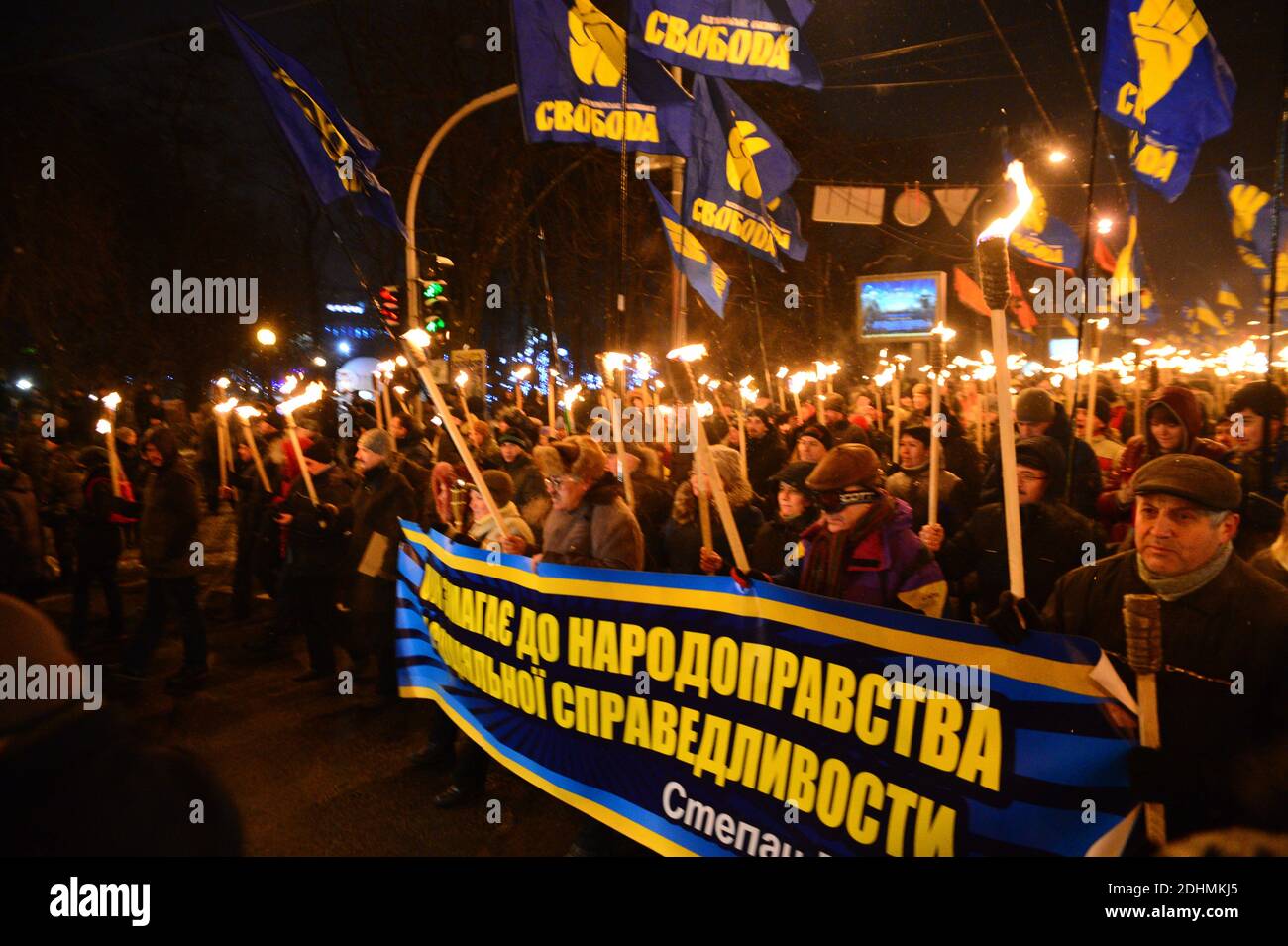 Rally to celebrate the birth of Stepan Bandera, In Kiev, Ukraine, on ...