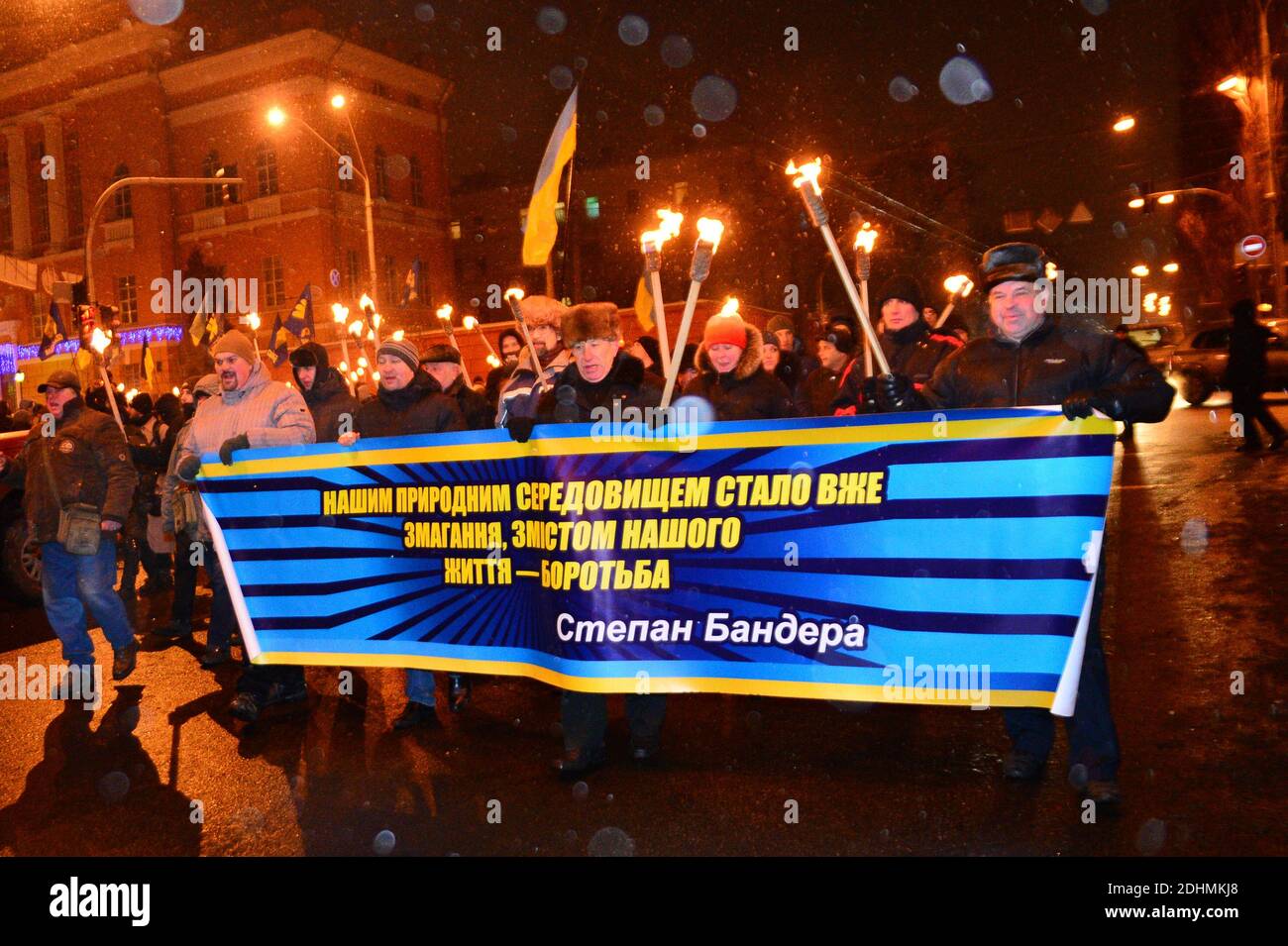 Rally to celebrate the birth of Stepan Bandera, In Kiev, Ukraine, on ...