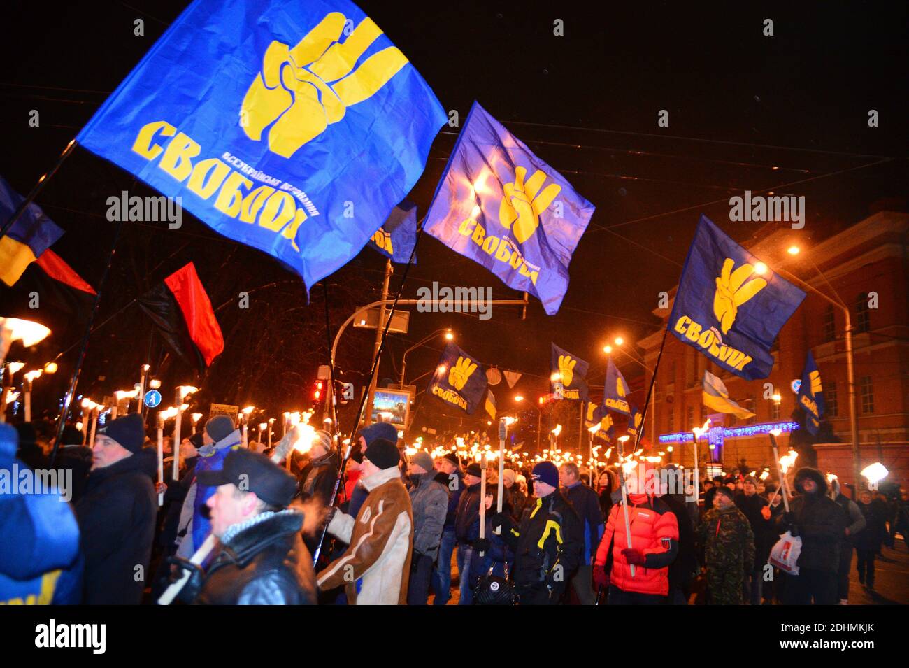 Rally to celebrate the birth of Stepan Bandera, In Kiev, Ukraine, on ...