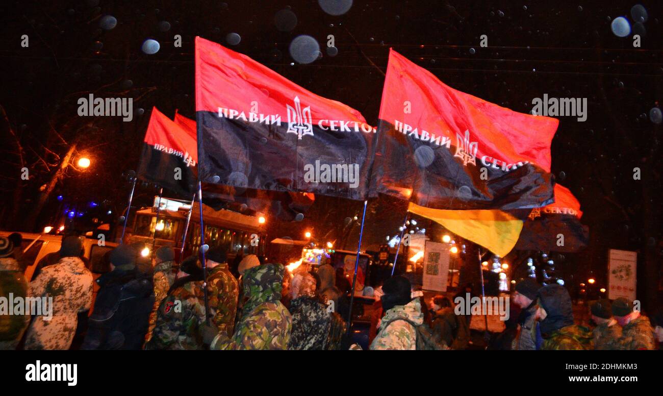 Rally to celebrate the birth of Stepan Bandera, In Kiev, Ukraine, on ...