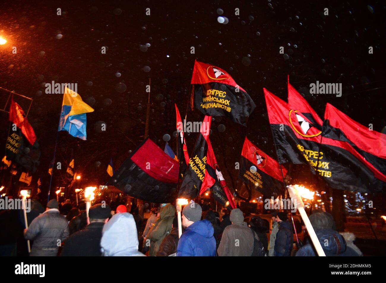Rally to celebrate the birth of Stepan Bandera, In Kiev, Ukraine, on ...