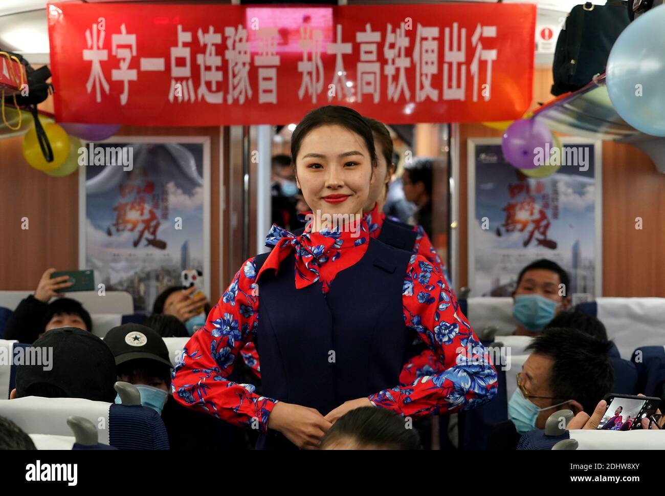 Crew high speed train train hires stock photography and images Alamy