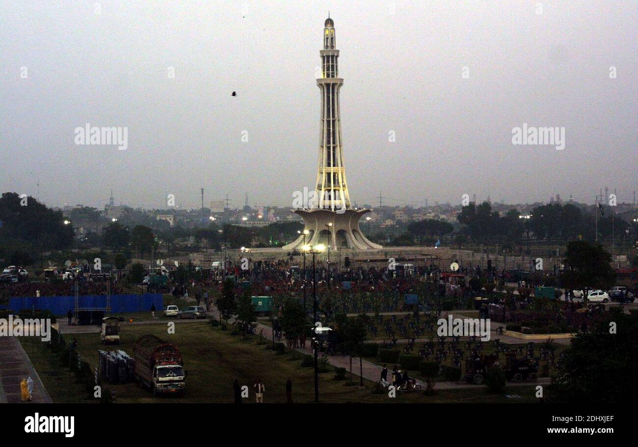 Meeting lahore hi-res stock photography and images - Alamy