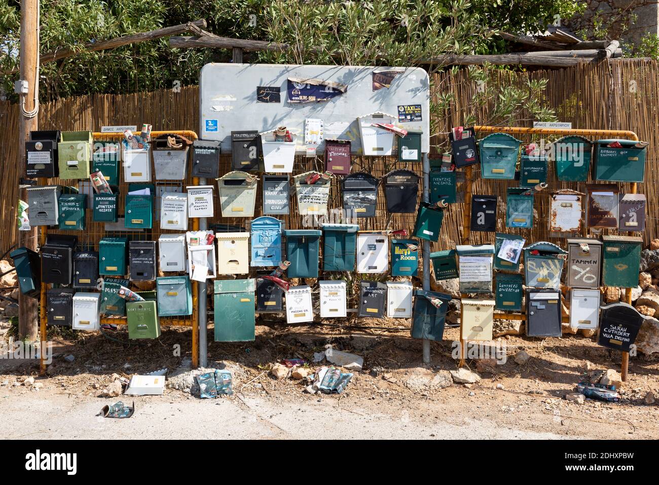A multitude of letterboxes in Crete, Greece Stock Photo