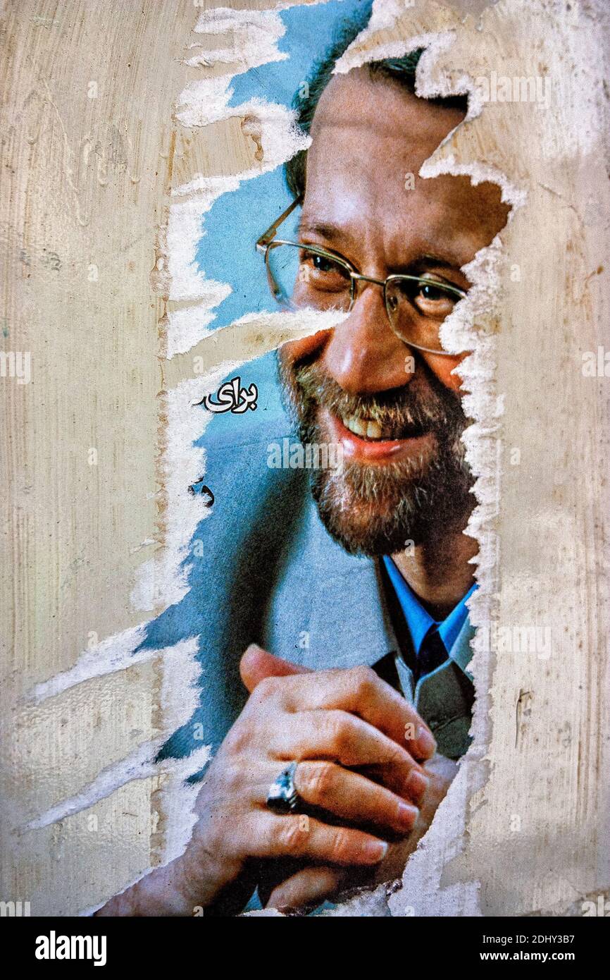 Iranian presidential election Stock Photo Alamy
