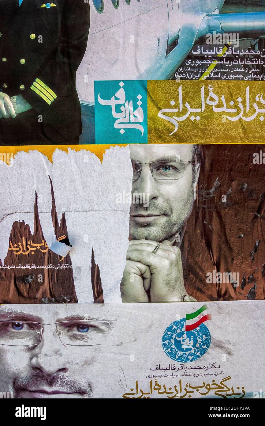 Iranian presidential election Stock Photo Alamy