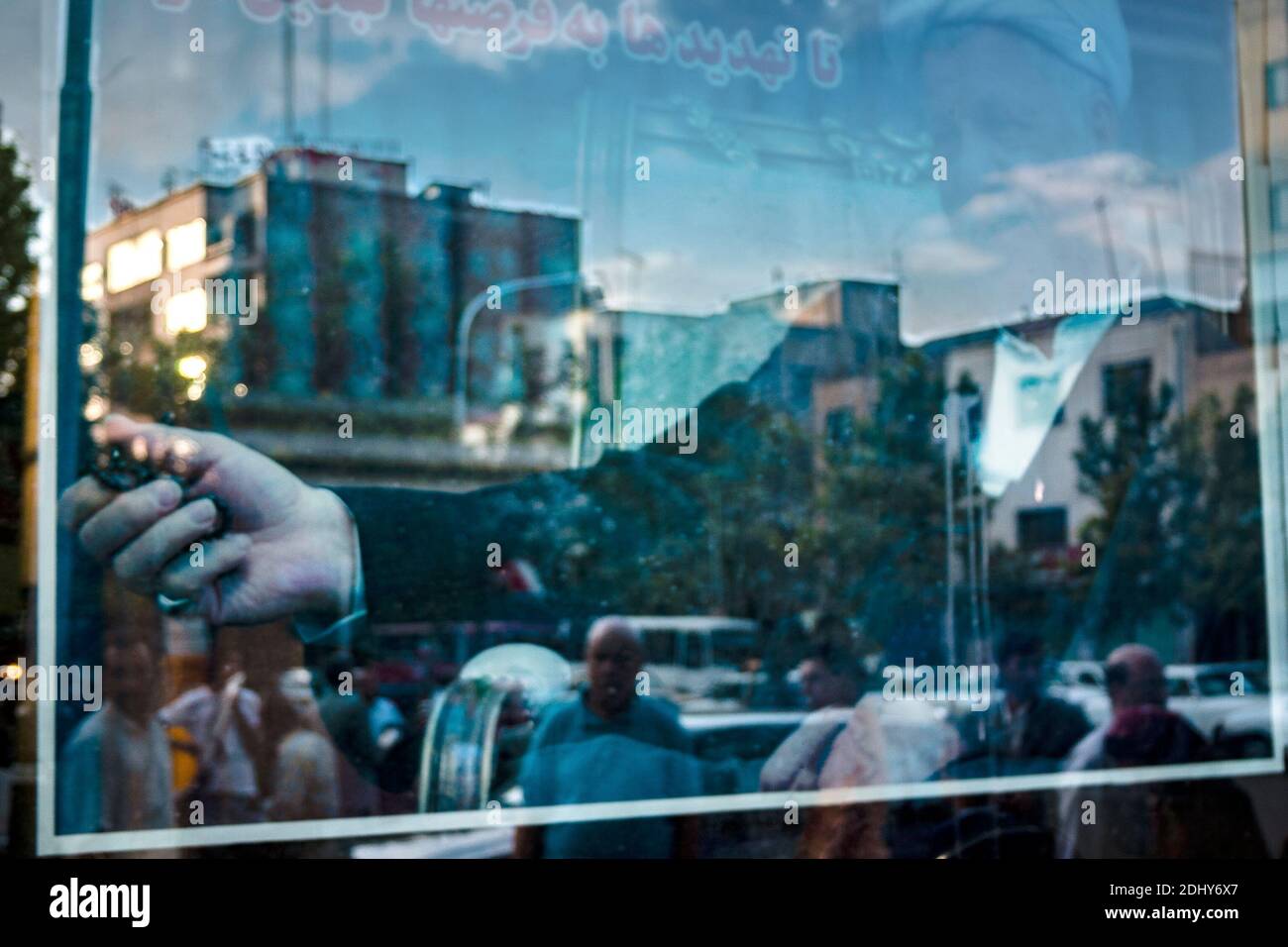 Iranian presidential election Stock Photo Alamy