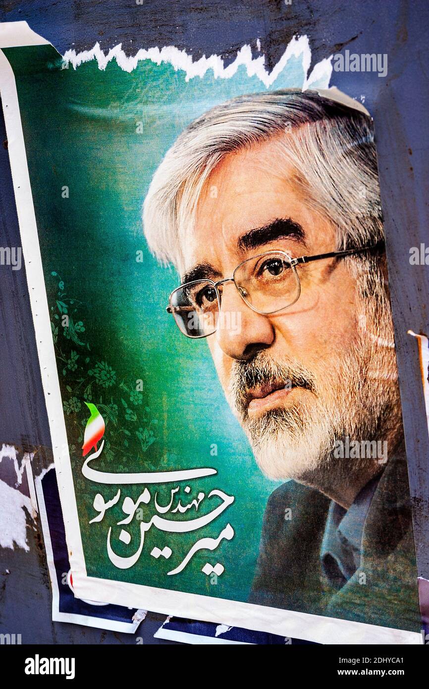 Iranian presidential election Stock Photo Alamy