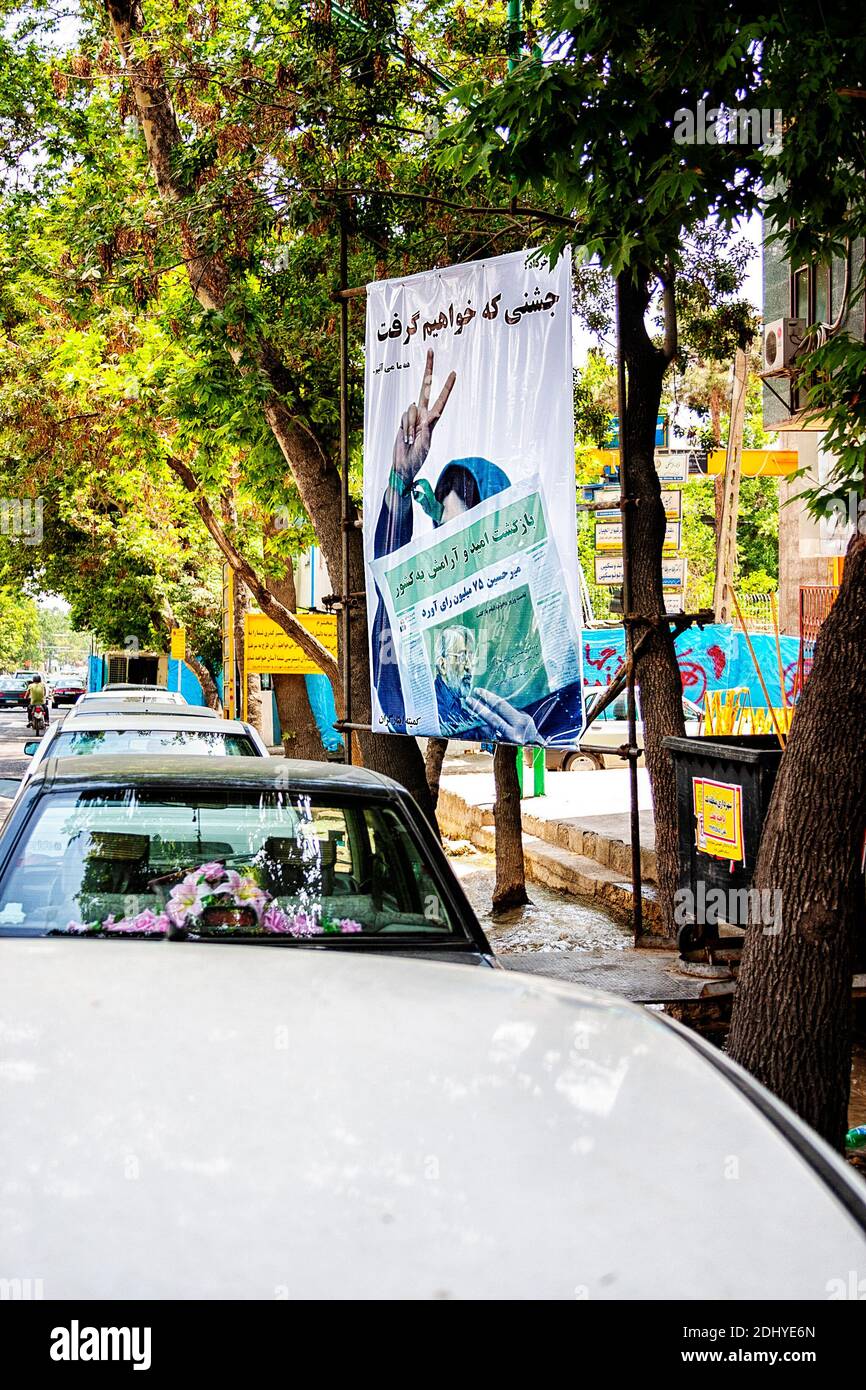Iranian presidential election Stock Photo Alamy