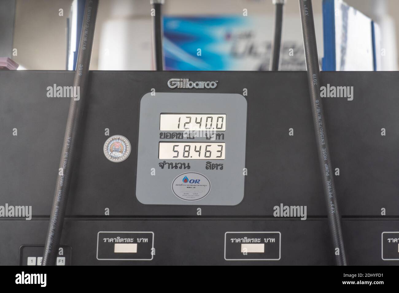 Bangkok, Thailand 20 Sep 2020, The Gilbarco gas pump show the price