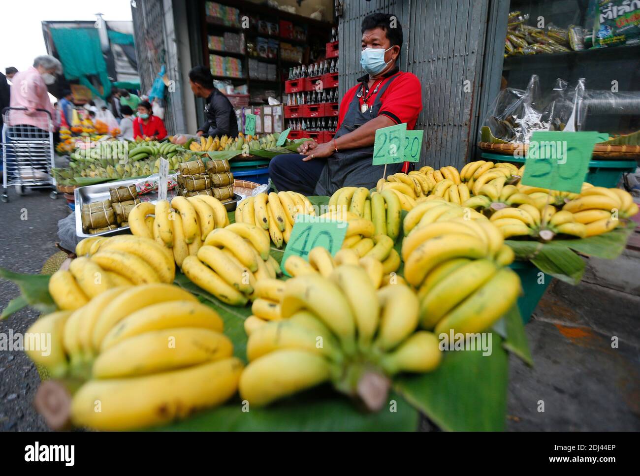 куда пропали бананы