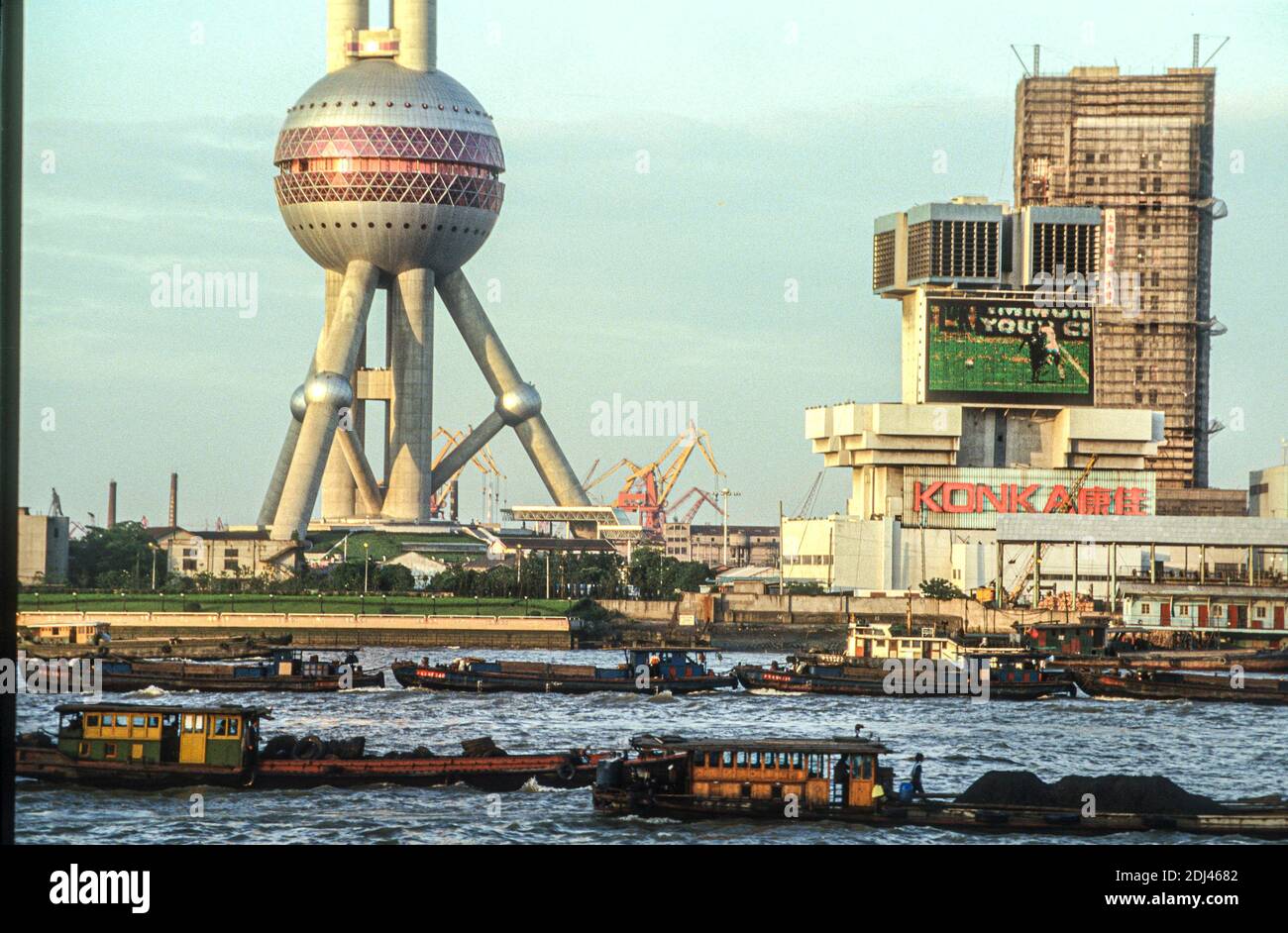 The Huangpo River, opposite the Bund, Shanghai, China, June 1995 Stock Photo