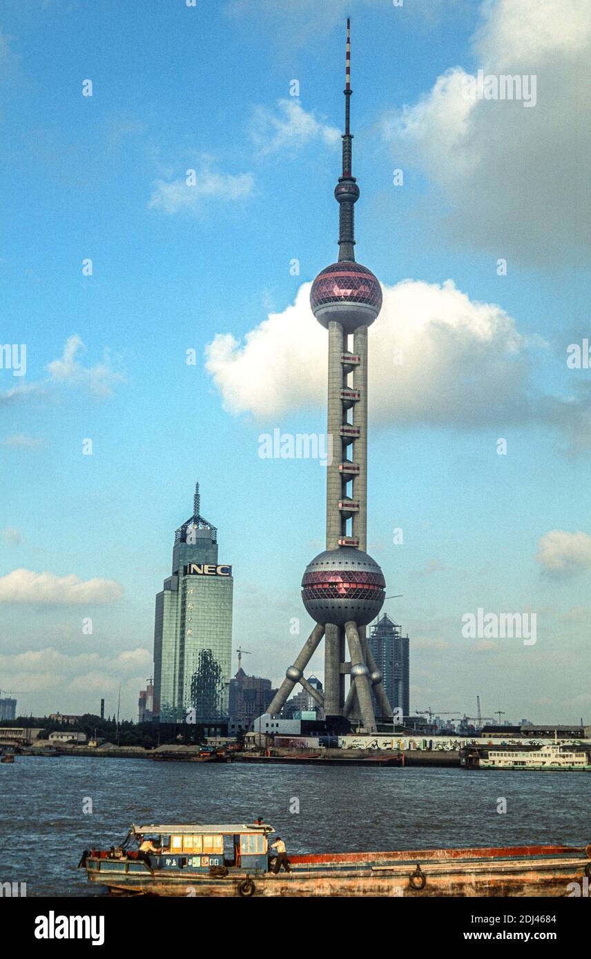 Oriental Pearl Radio & Television Tower, Huangpu River, opposite the Bund, Shanghai, China June 1995 Stock Photo