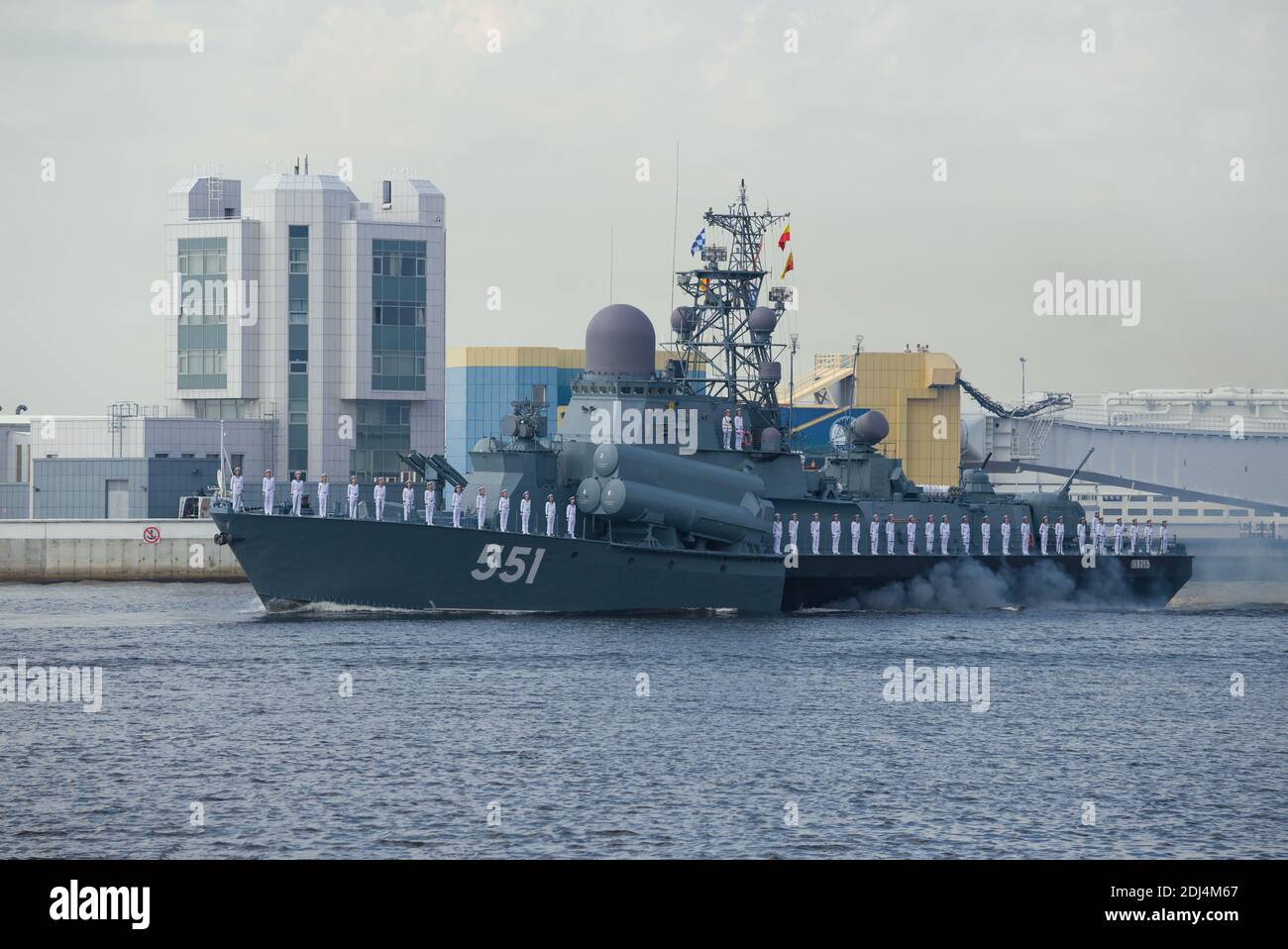 endless sky park ship