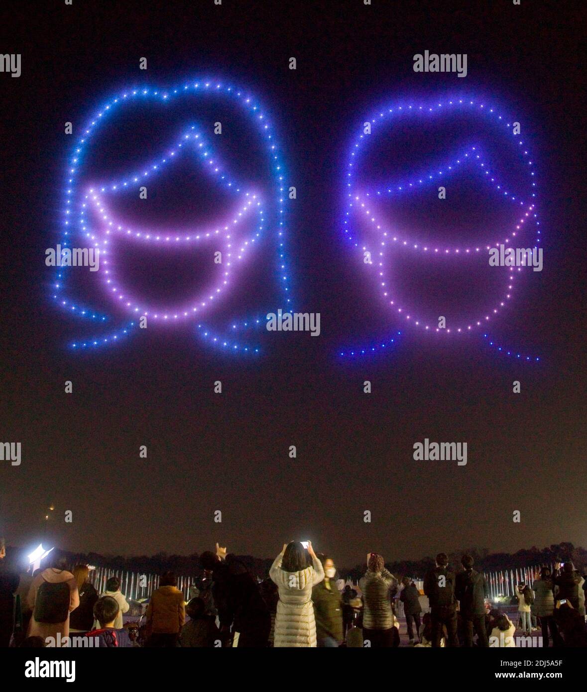 Drone Light Show, Nov 13, 2020 : Drones fly in formation to symbolize  people wearing masks, over the Olympic Park during an event in Seoul, South  Korea. The event was held to