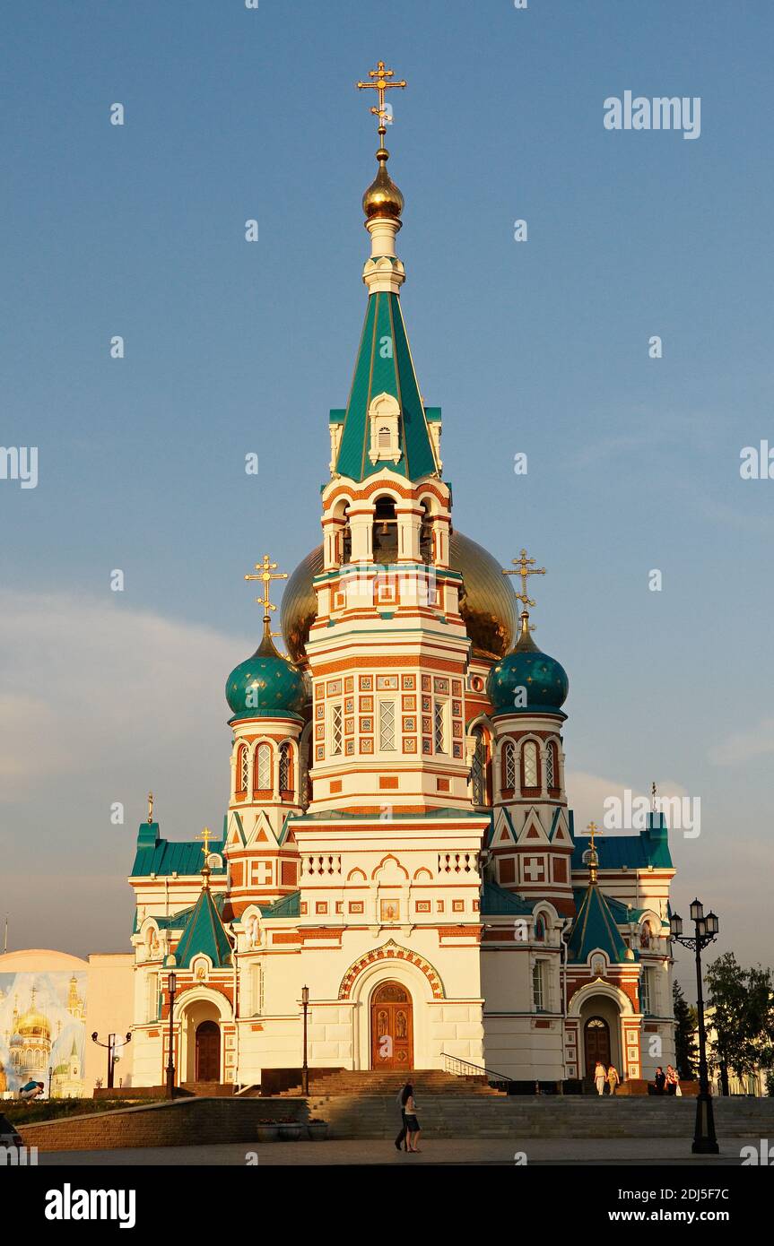 Russia russian orthodox church hi-res stock photography and images - Alamy