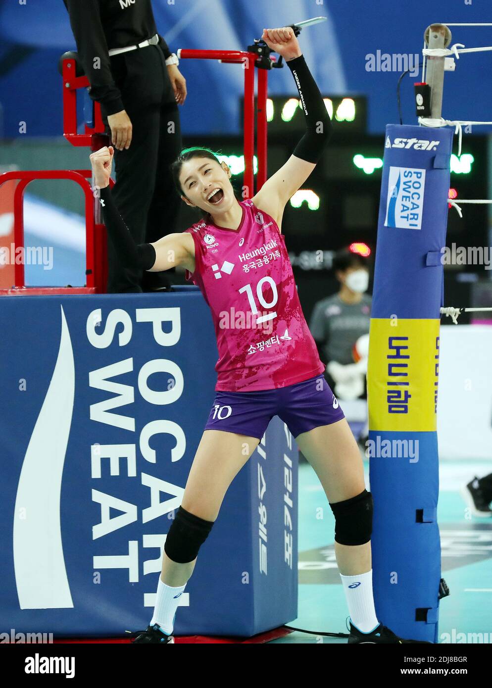 14th Dec, 2020. S. Korean volleyball star Kim Yeon-koung South Korean  volleyball star Kim Yeon-koung of the Heungkuk Life Pink Spiders reacts  after scoring a point during a match against Korea Expressway