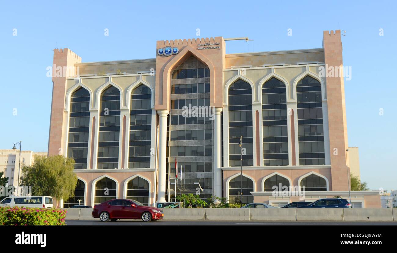 Oman Arab bank building in Muscat, Oman Stock Photo - Alamy