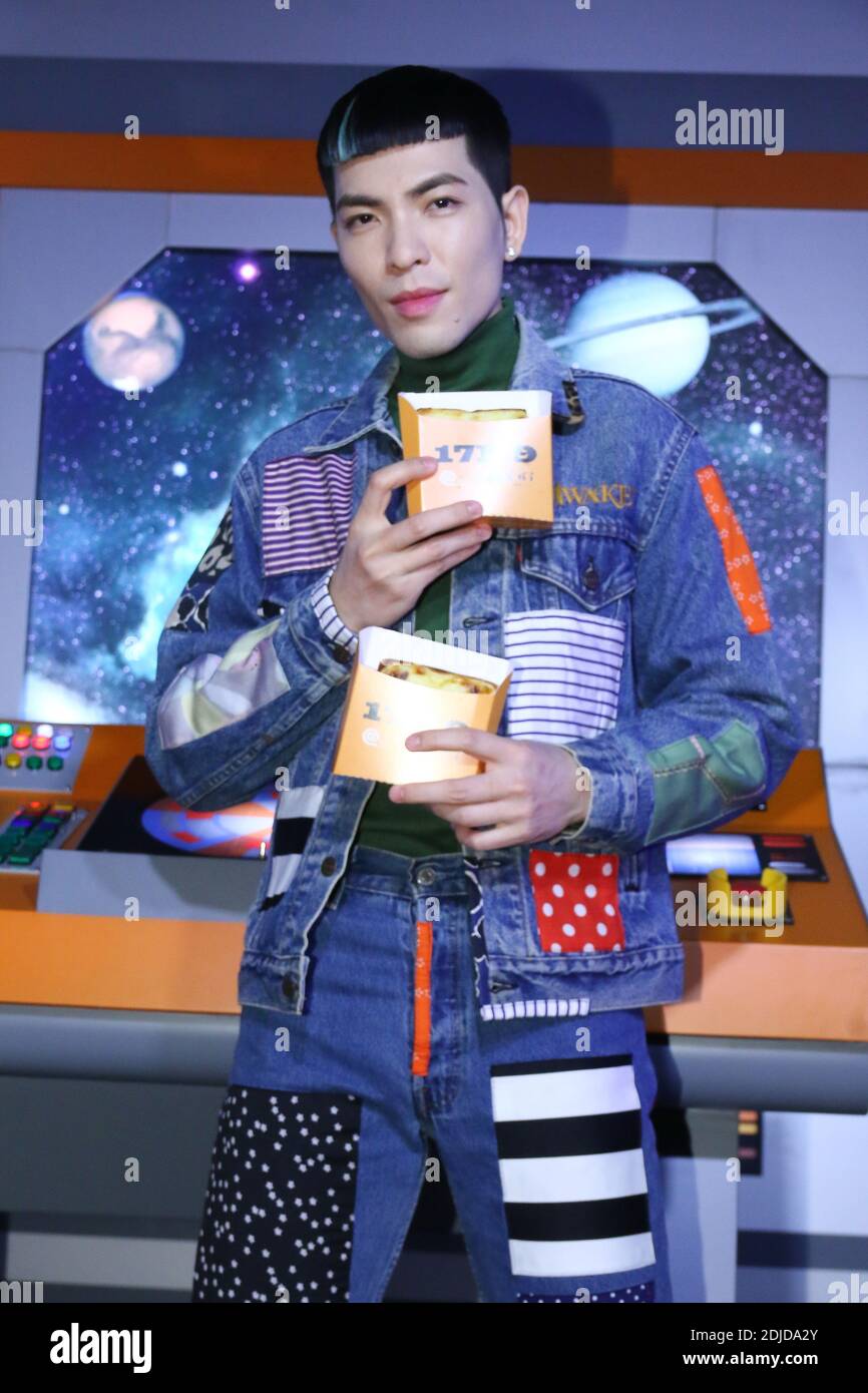 Taipei. 11th Dec, 2020. Jam Hsiao promotes his new song "17N9 Sa Hah