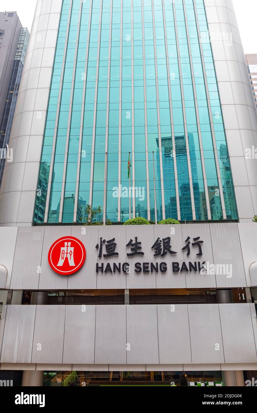 Hang seng bank building hi-res stock photography and images - Alamy