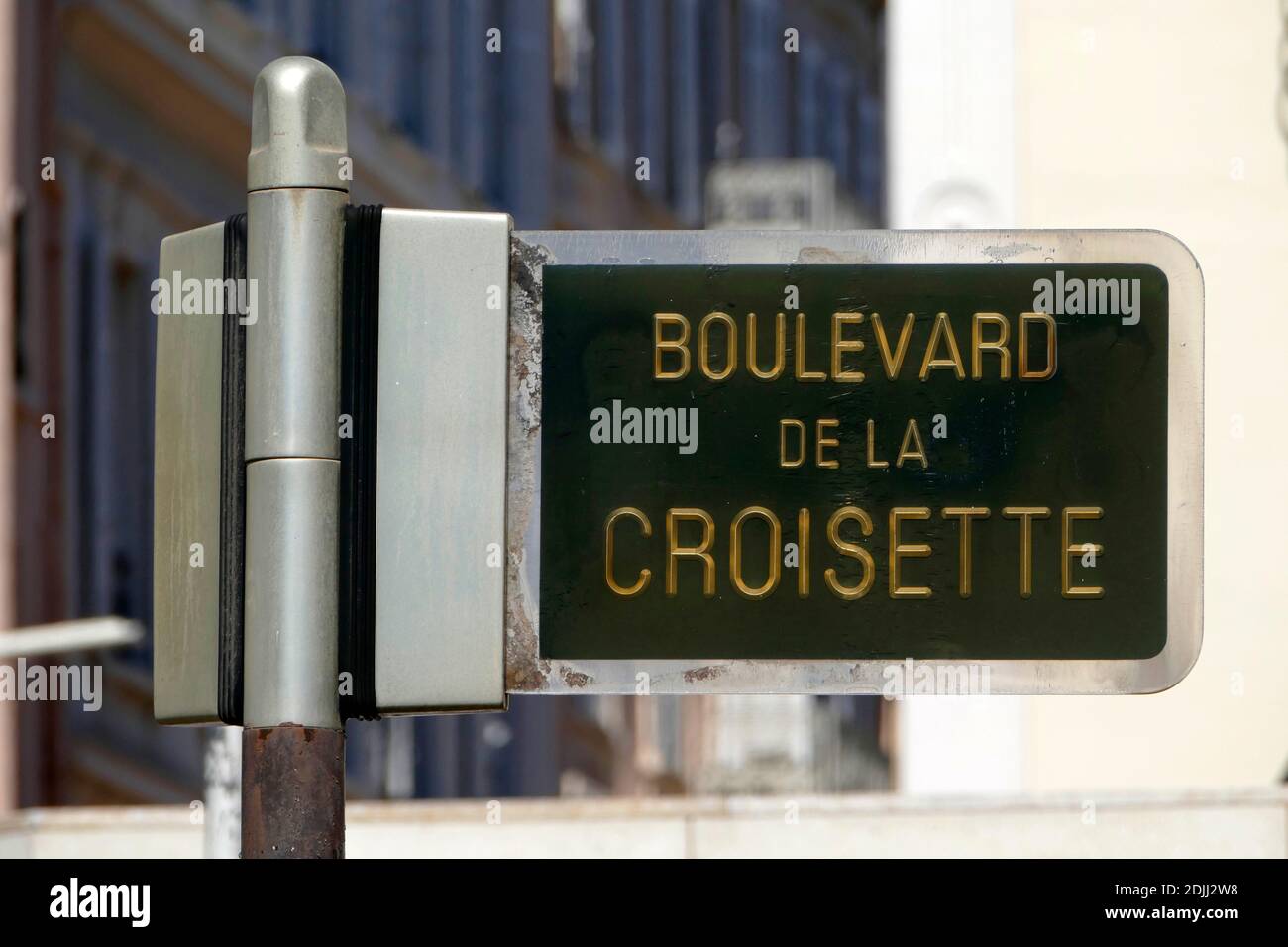 Boulevard de la Croisette, Cannes, Alpes-Maritimes, Provence-Alpes-Cote d'Azur, France Stock Photo