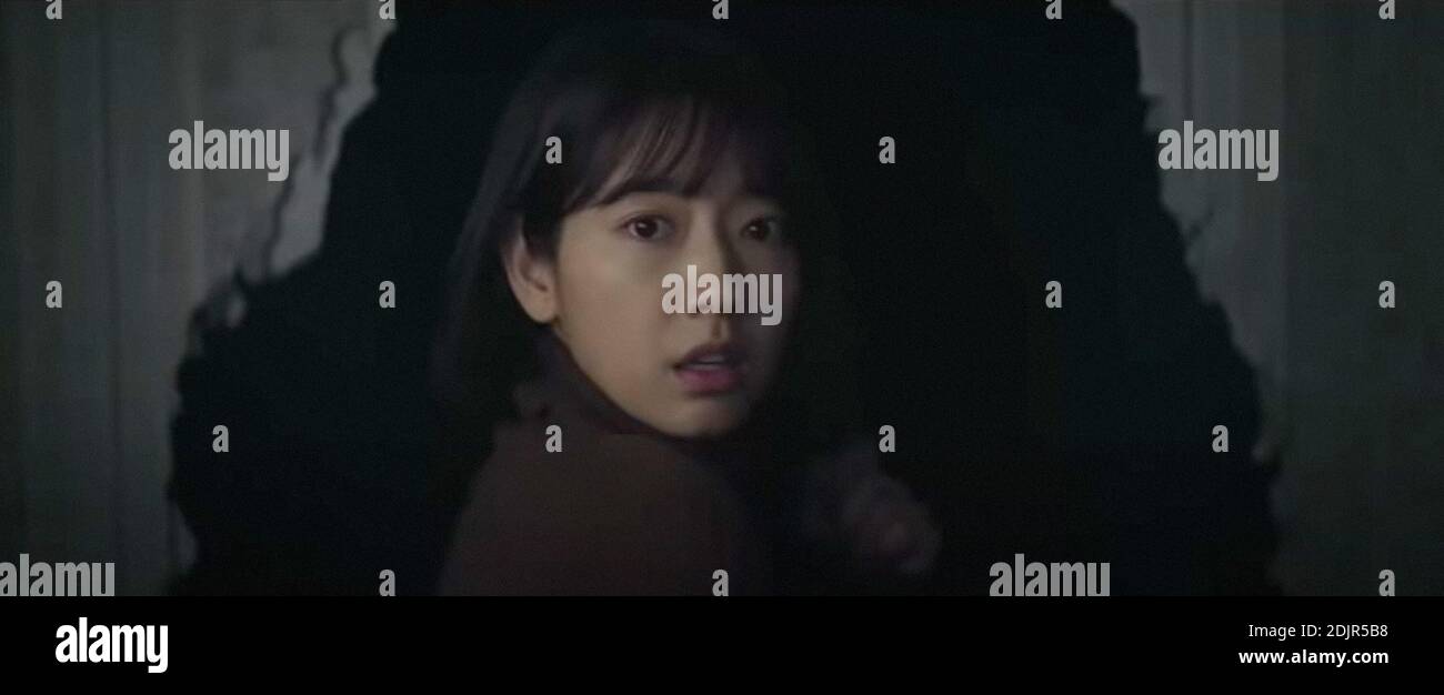 THE CALL, PARK ShinHye, 2020. © Netflix /Courtesy Everett Collection