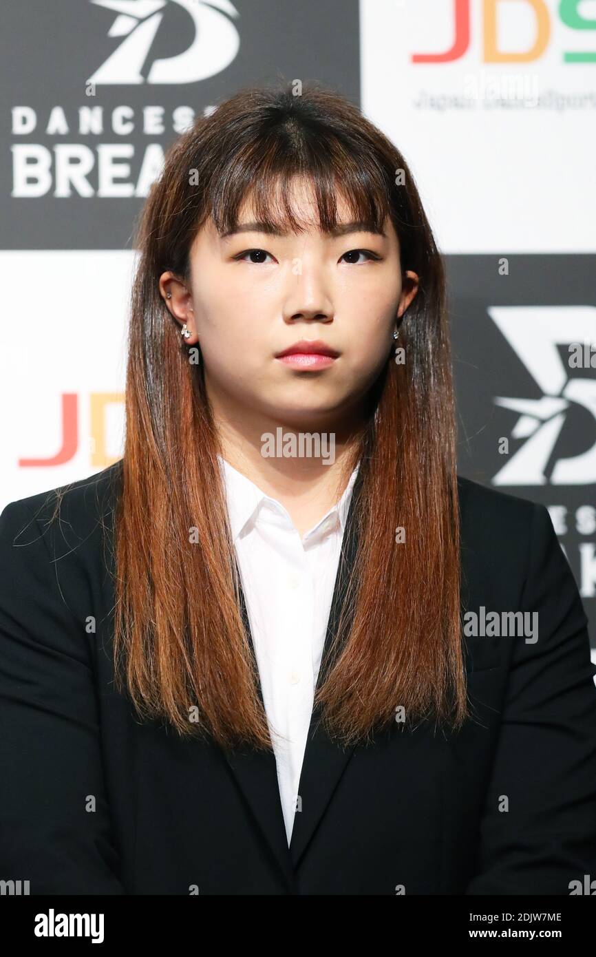 Kanagawa, Japan. 14th Dec, 2020. Ramu Kawai/Ram, December 14, 2020 -  Breaking : Japan Dance Sports Federation holds a press conference after it  was decided that the sport of breaking would be