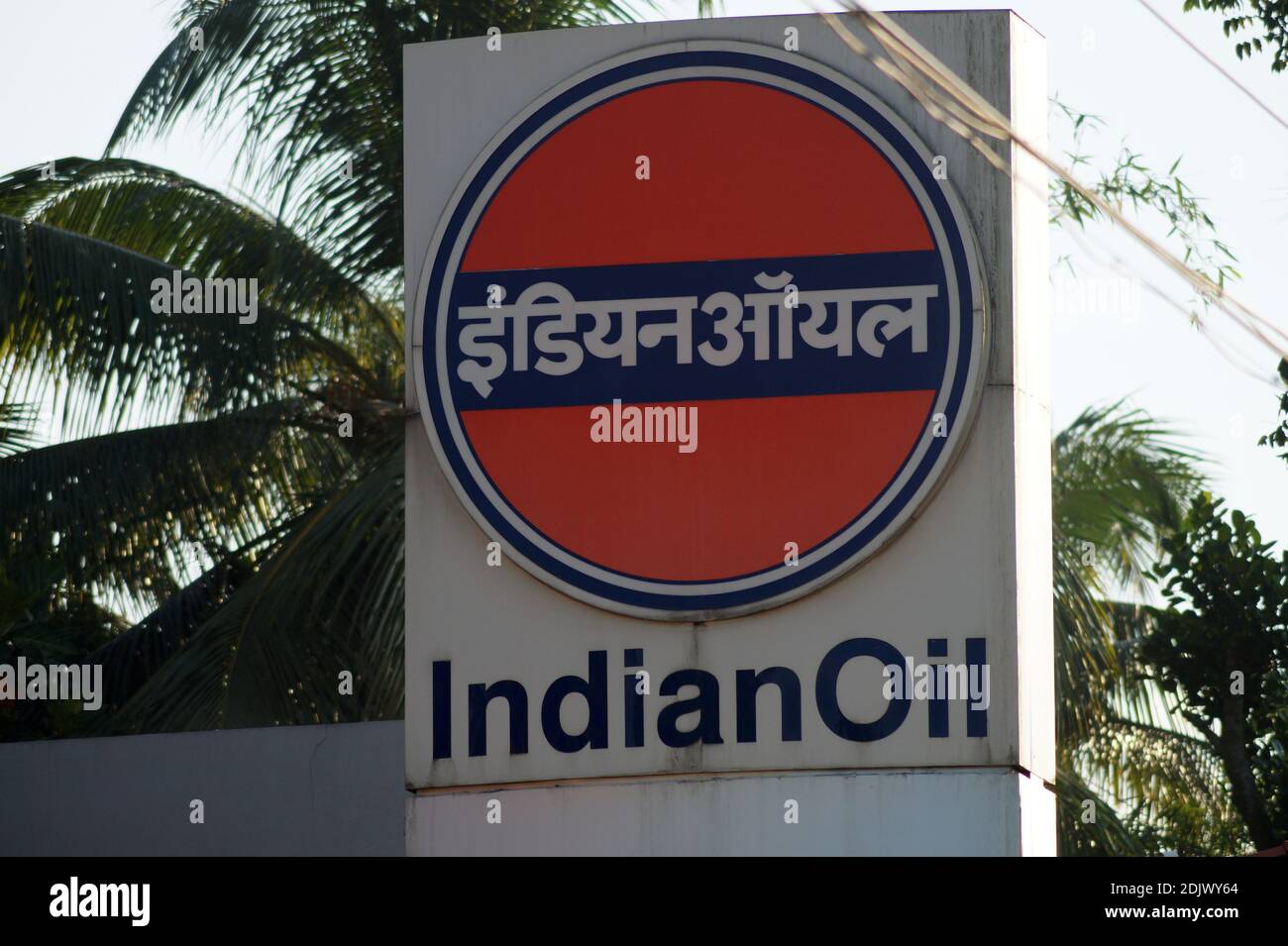 Thrissur, Kerlala, India - 11/20/2020: Sign of indian oil cooperation in a petrol pump Stock Photo