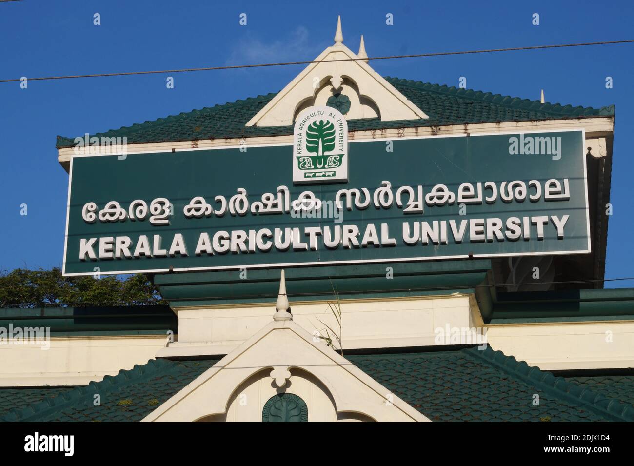 Thrissur, Kerlala, India - 11/20/2020: Kerala Agriculture university sign board Stock Photo