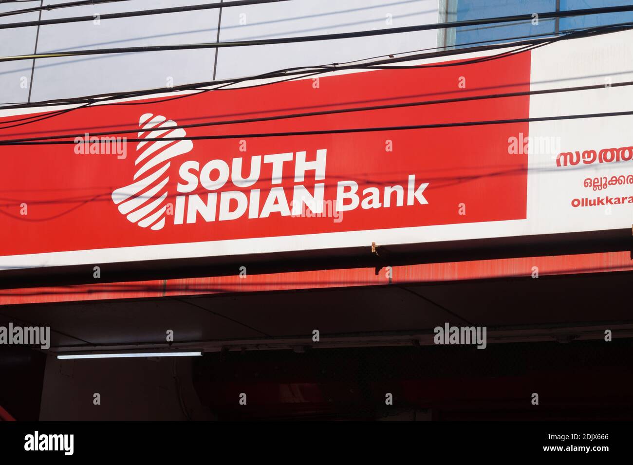 thrissur kerlala india 11202020 south indian bank sign board 2DJX666