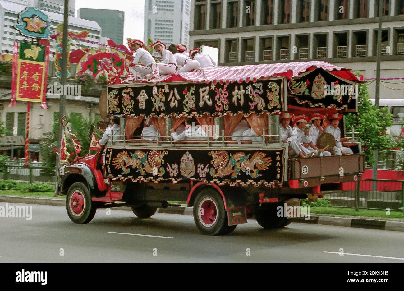 Traditional Chinese funeral hearse on New Bridge Road in Chinatown, Singapore Stock Photo