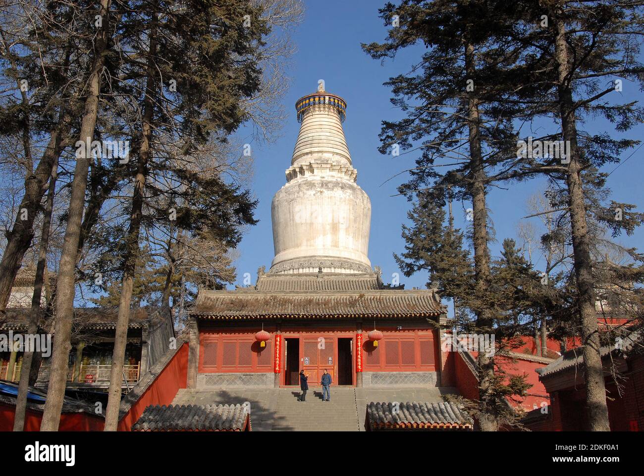 Wutaishan, Shanxi Province in China. Great White Pagoda or Dabaita or Sarira Stupa at Tayuan Temple. Stock Photo