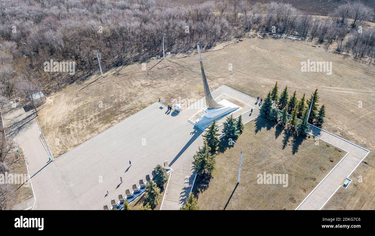 Commemorative monument, Vostok-1 landing site near Engels, Russia Stock Photo