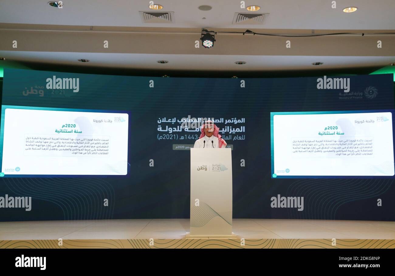 Saudi Minister of Finance Mohammed al-Jadaan speaks during a news  conference to announce the country's 2021 budget, in Riyadh, Saudi Arabia  December 15, 2020. REUTERS/Ahmed Yosri Stock Photo - Alamy