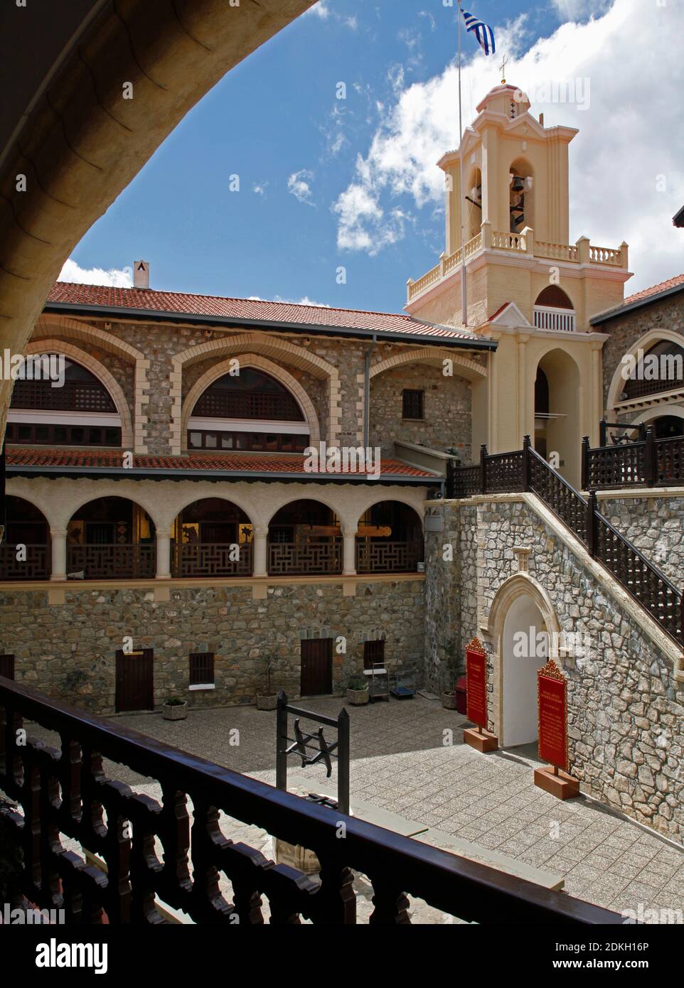 Kykkos Monastery, inner courtyard, entrance to the monastery church, Cyprus, Greek part Stock Photo