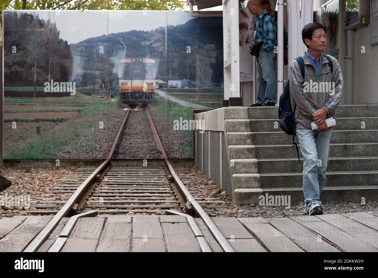 A photo at Wajima station on the Noto Peninsular showing a train leaving on a line that no longer exists. Wajima, Ishikawa, Japan Stock Photo