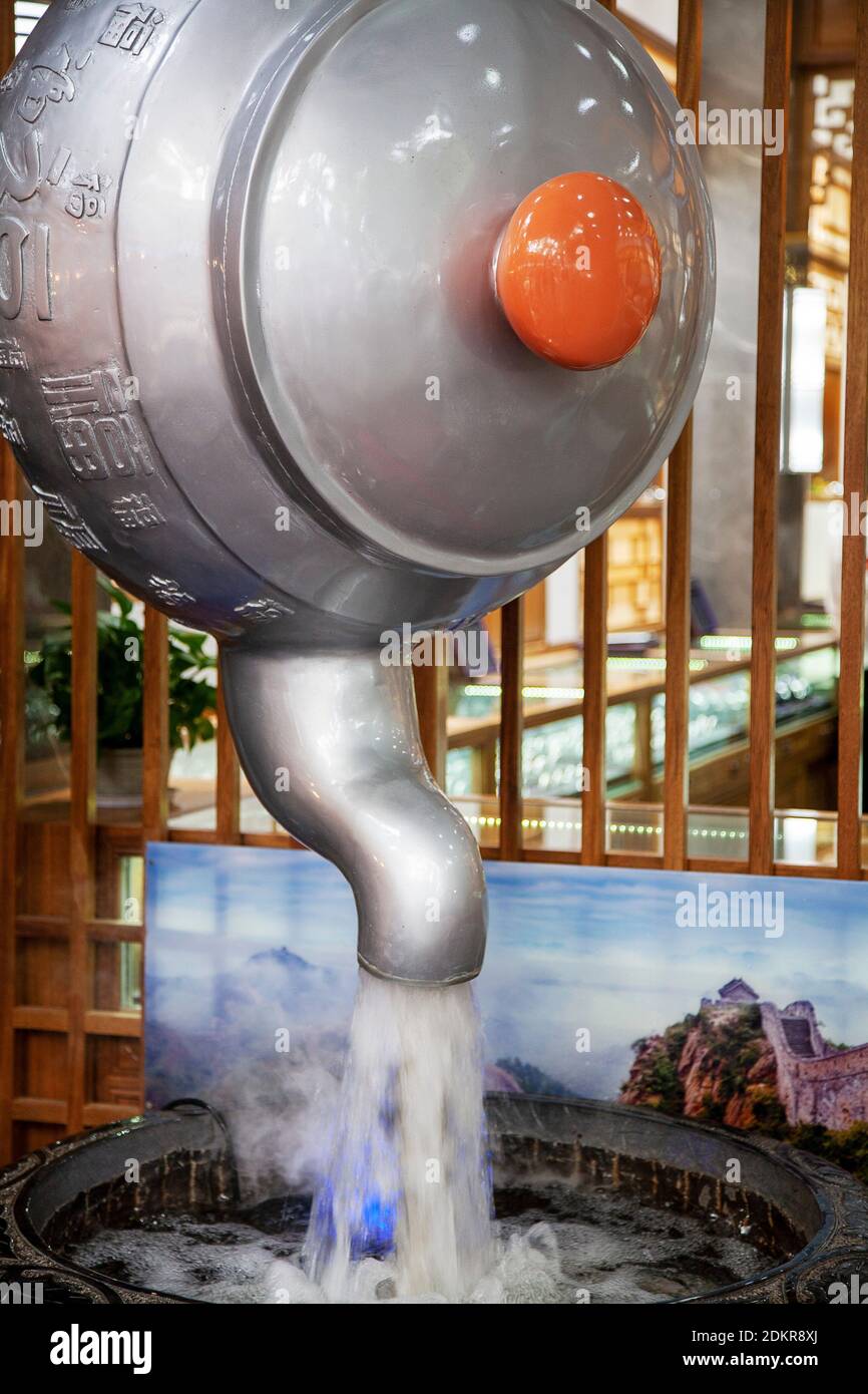 Giant teapot giant tea pot hires stock photography and images Alamy