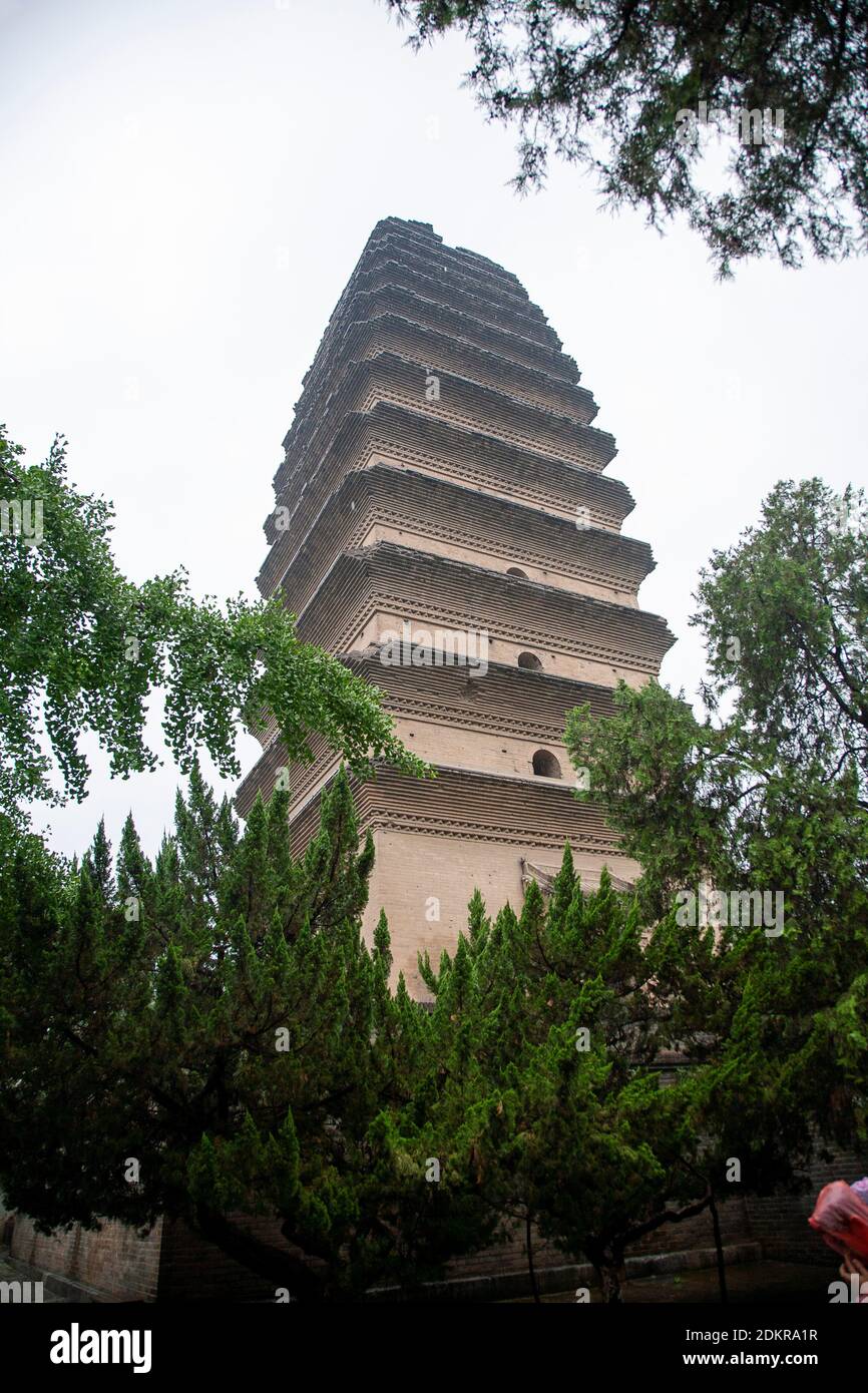 Small Wild Goose Pagoda Xian Xi'an China Stock Photo