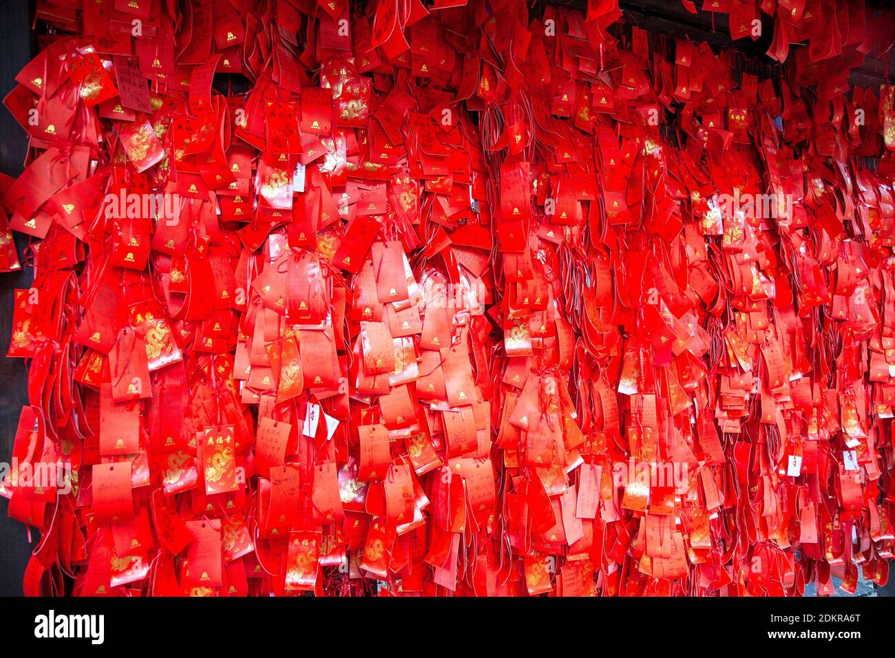 Prayer ribbons near bhuddist shrine in Small Wild Goose Pagoda Xian Xi'an China Stock Photo