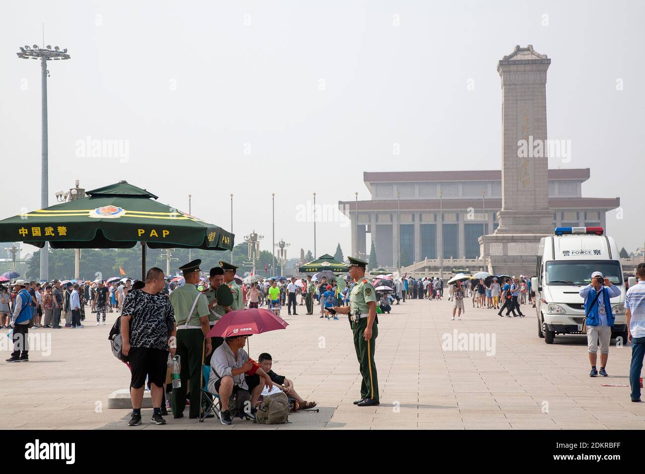 Chinese Police position in Tiananmen Square or Tian'anmen Square Stock Photo
