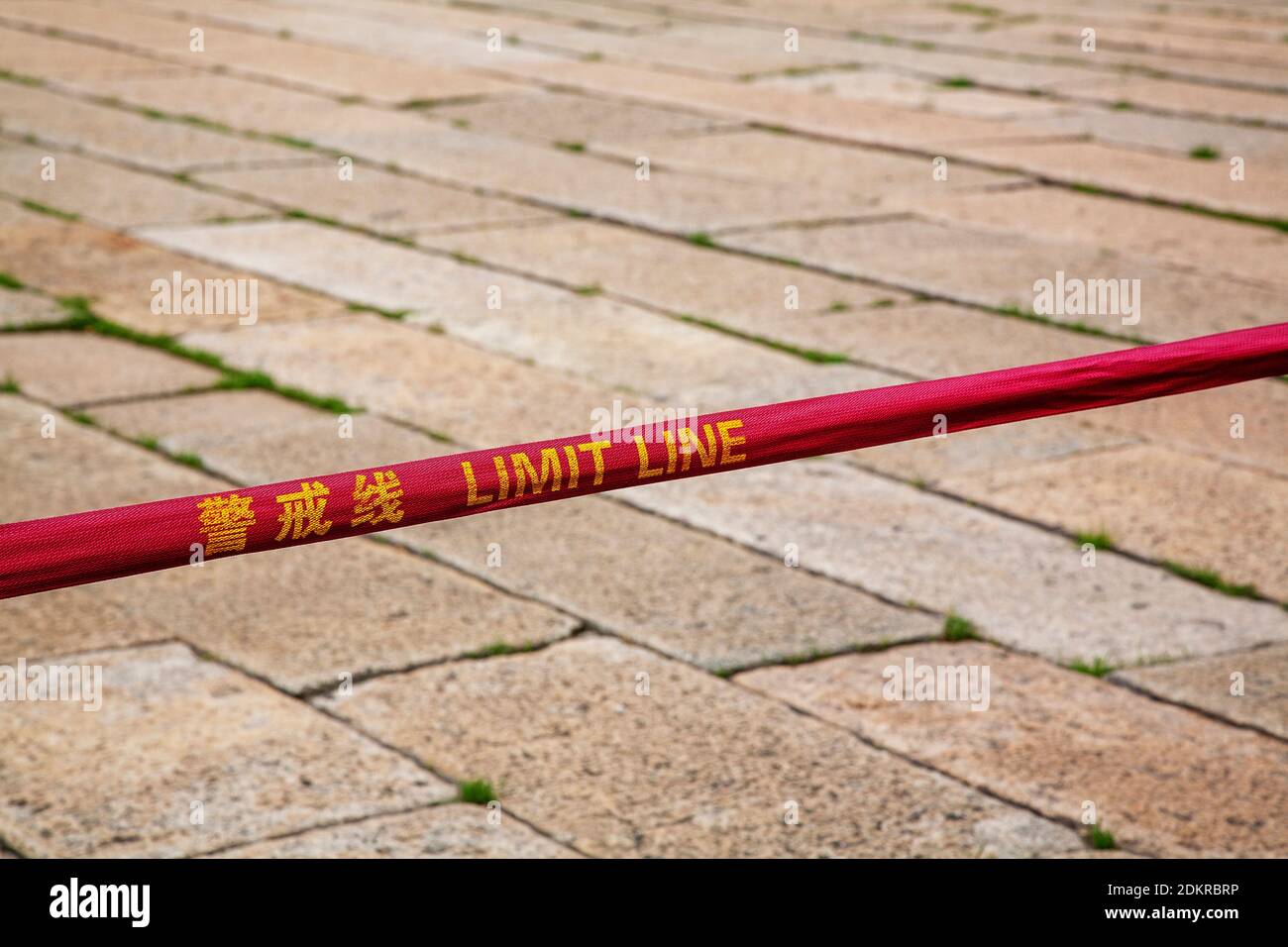 Rope line queue inside of Tiananmen Gate of Heavenly Peace in Beijing Stock Photo