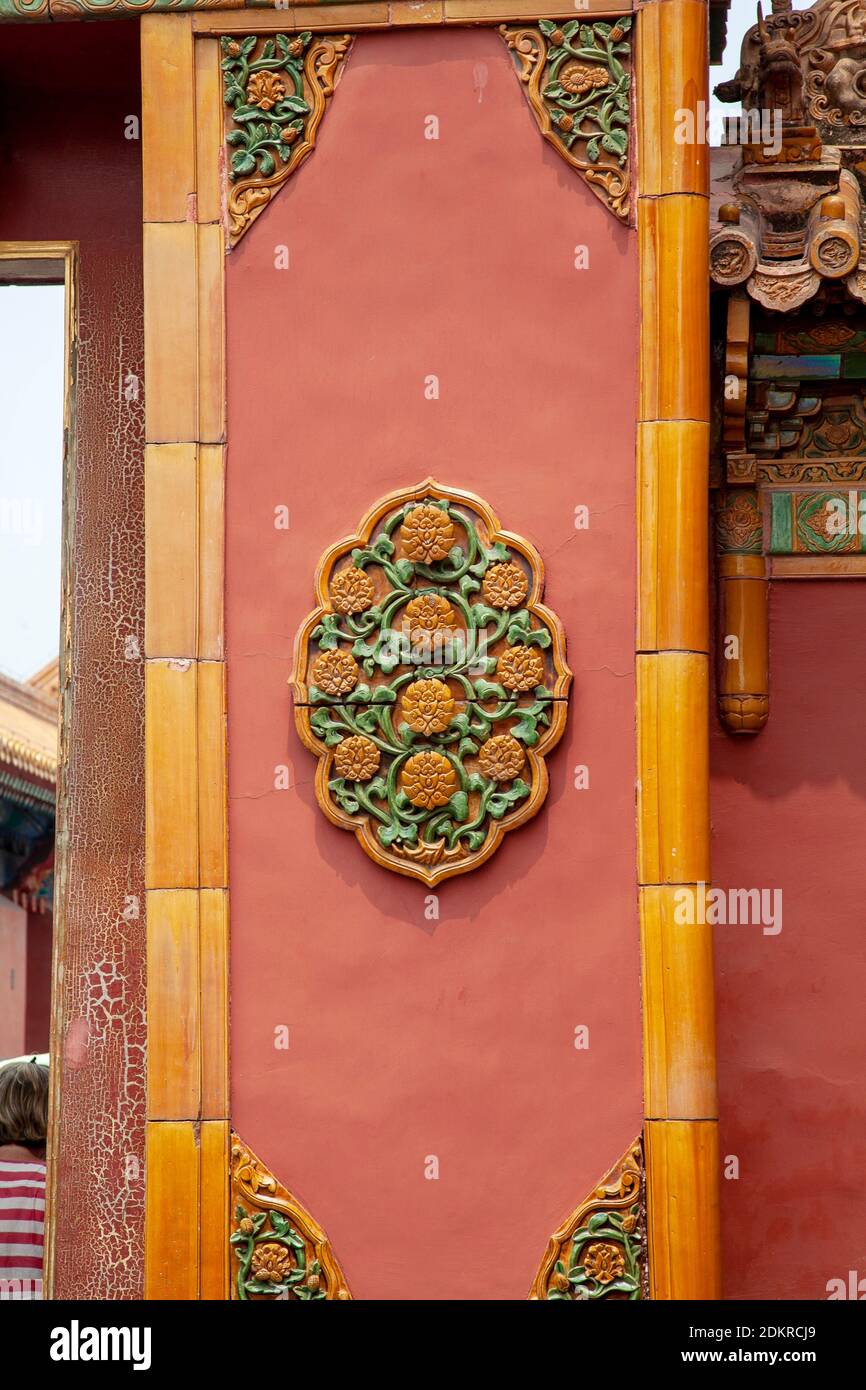 Intricate inlay decoration on wall within Imperial Forbidden City Beijing Stock Photo