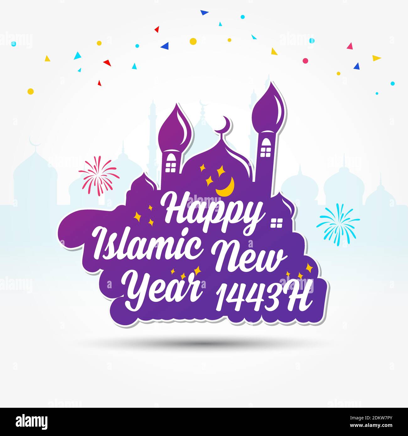 Happy islamic new year 1443 Hijriyah illustration. Great for ...