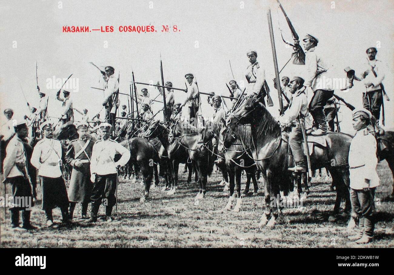 Retro postcard of Types and Costumes of Russia. Don Cossacks. Moscow, Russian Empire. 1900s Stock Photo