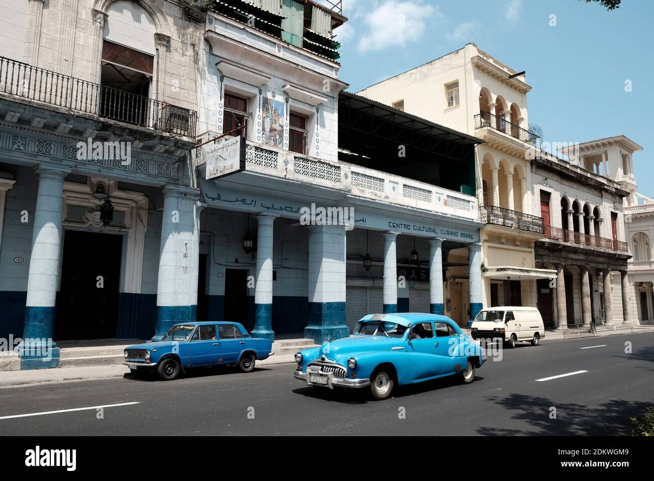 Havana, Cuba Stock Photo