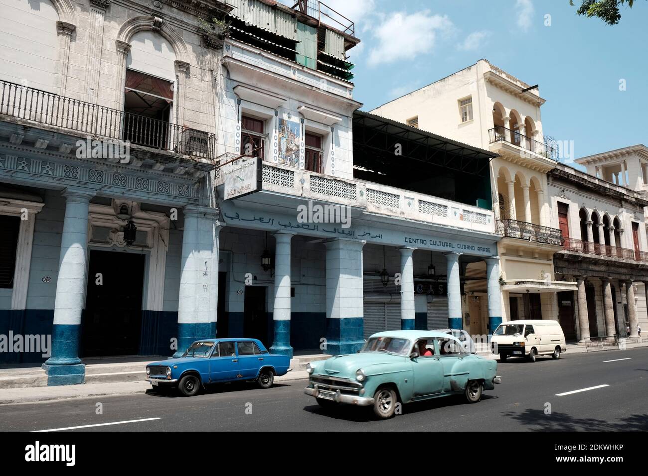 Havana Hilton Hi Res Stock Photography And Images Alamy