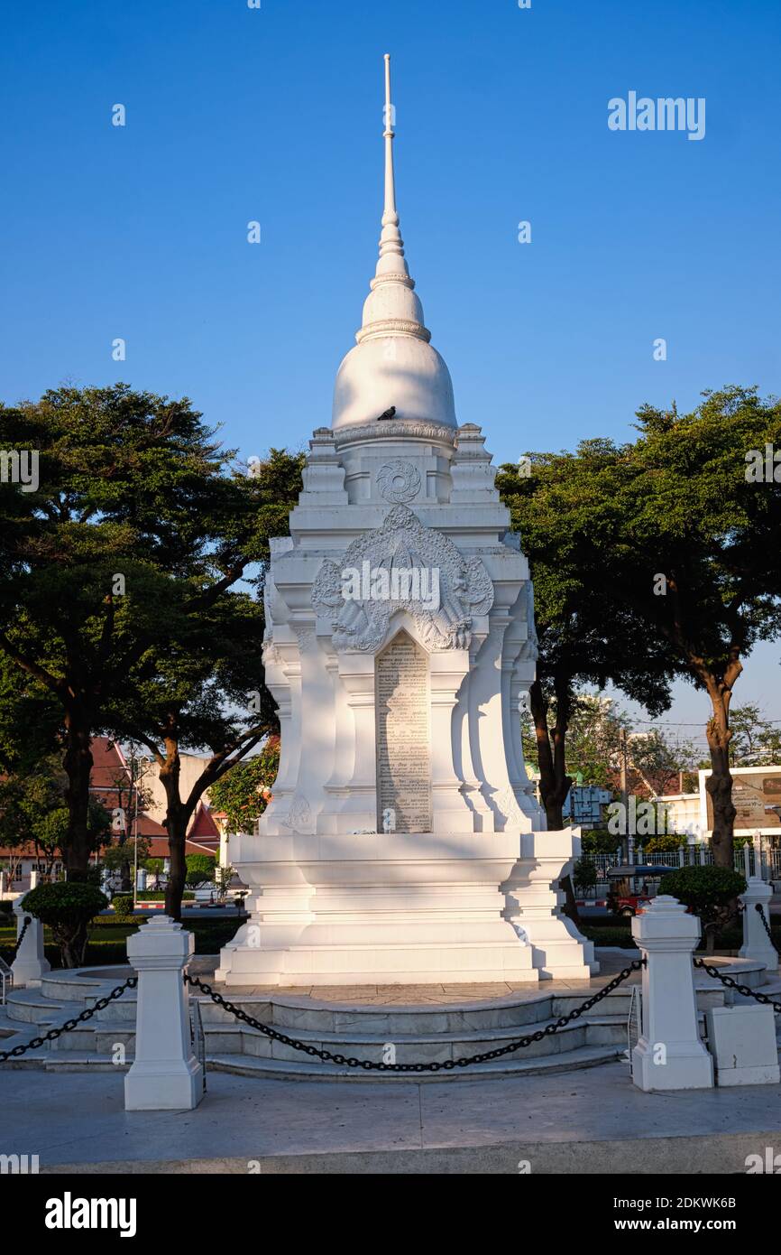 World War 1 Volunteer Soldier Monument at Sanam Luang, Bangkok, Thailand Stock Photo