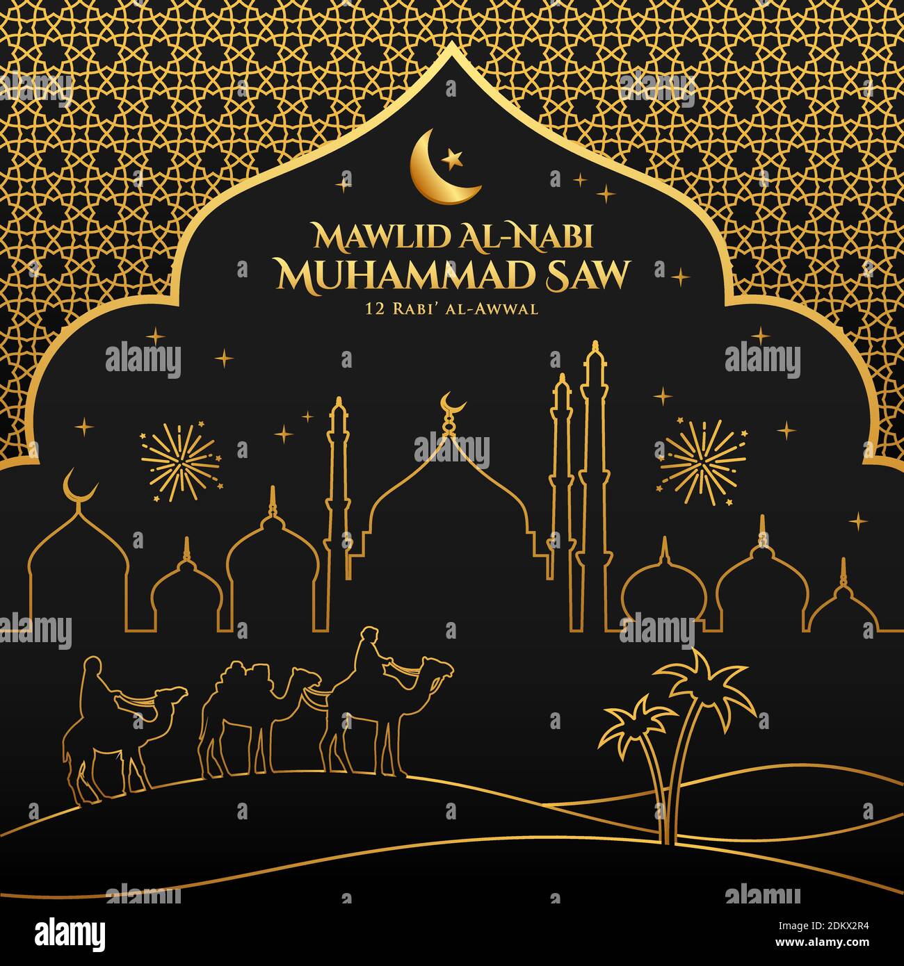 Mawlid al-Nabi Muhammad. translation: Prophet Muhammad's birthday. Suitable for greeting card, flyer and banner Stock Vector