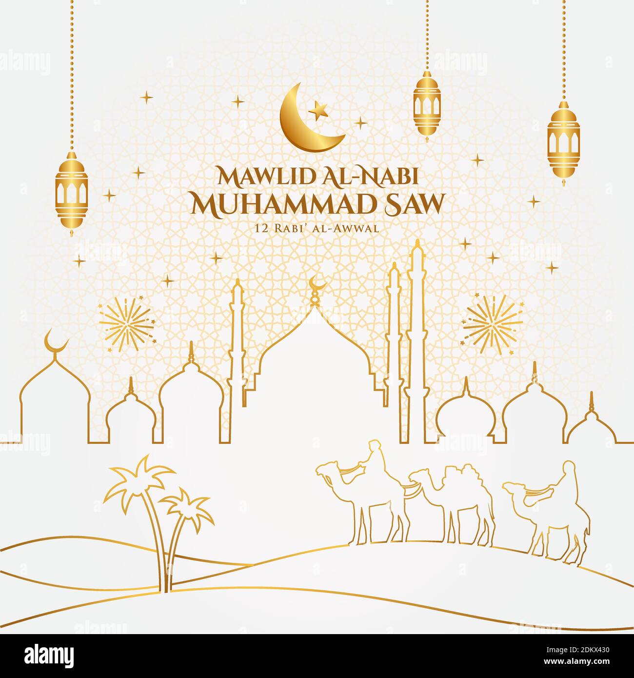 Mawlid al-Nabi Muhammad. translation: Prophet Muhammad's birthday. Suitable for greeting card, flyer and banner Stock Vector